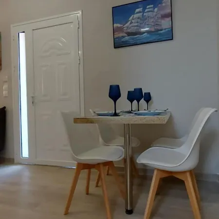 Tatil Evi Gabrilis